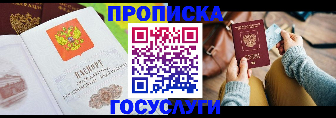 форма 3 в Дзержинске